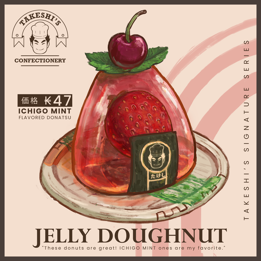 New Kowloon Vagrant — Jelly Doughnut illustration, scene one