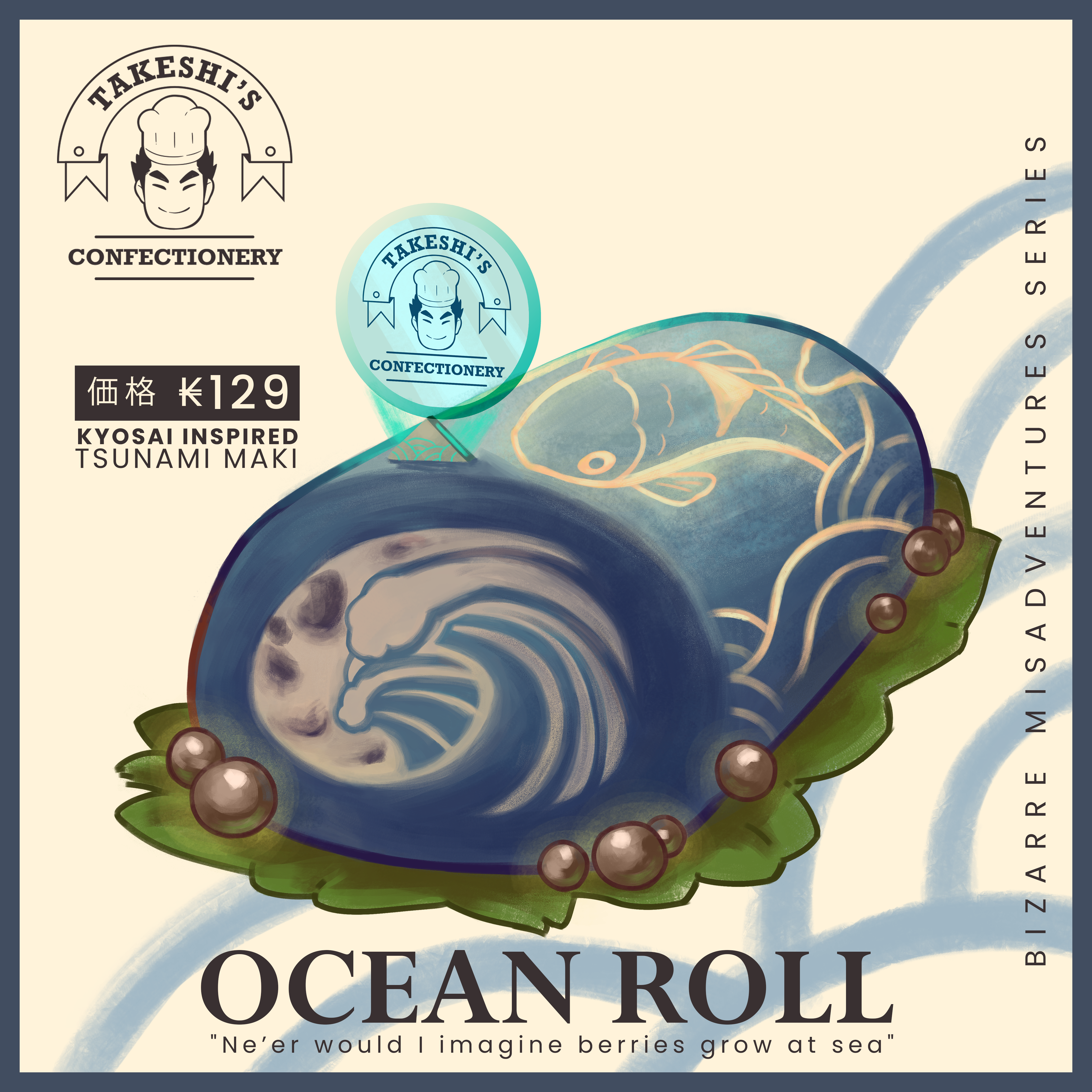 New Kowloon Vagrant — Ocean Roll food illustration