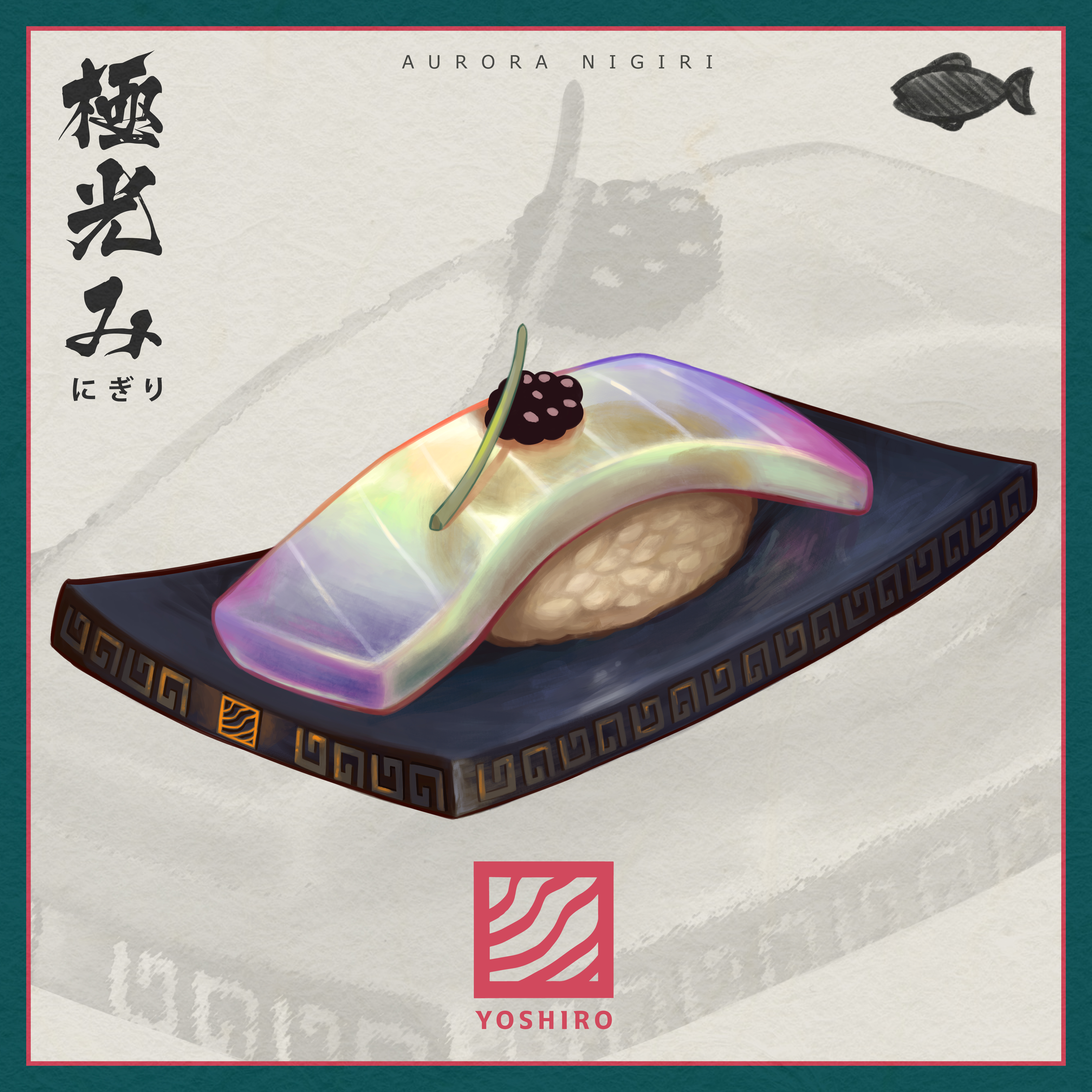 New Kowloon Vagrant — Rainbow Sushi food illustration
