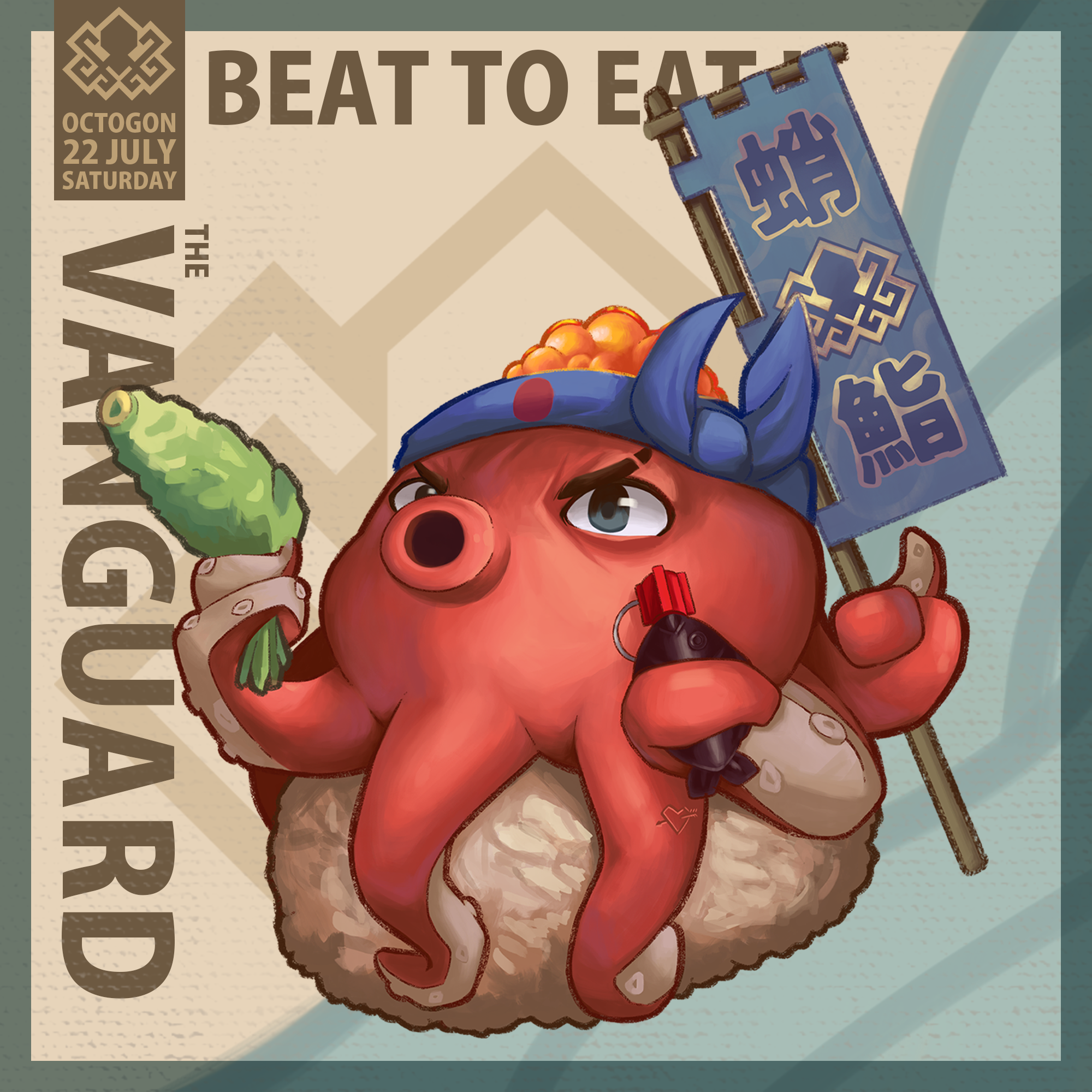 New Kowloon Vagrant — Tako illustration variant