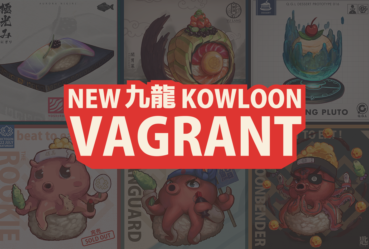 New Kowloon Vagrant — Logo Design, Illustration and Print Design by Outland Studio